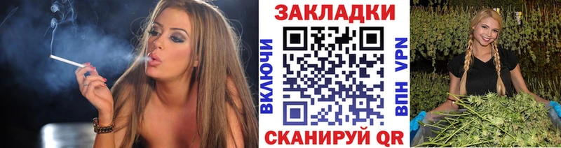 Все наркотики Строитель ГАШИШ  Каннабис  blacksprut как зайти  СОЛЬ  Мефедрон  Кокаин 