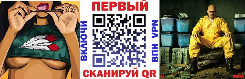 KRAKEN ссылка  Строитель  Amphetamine VHQ 