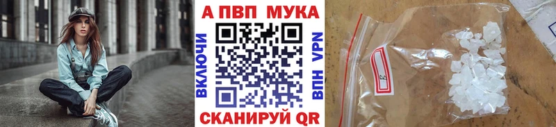А ПВП СК  Строитель 