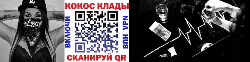 Cocaine Боливия  Строитель 