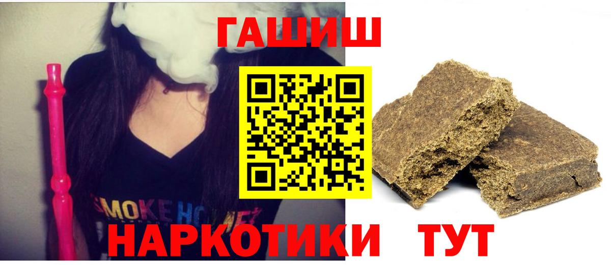 Гашиш AMNESIA HAZE Строитель