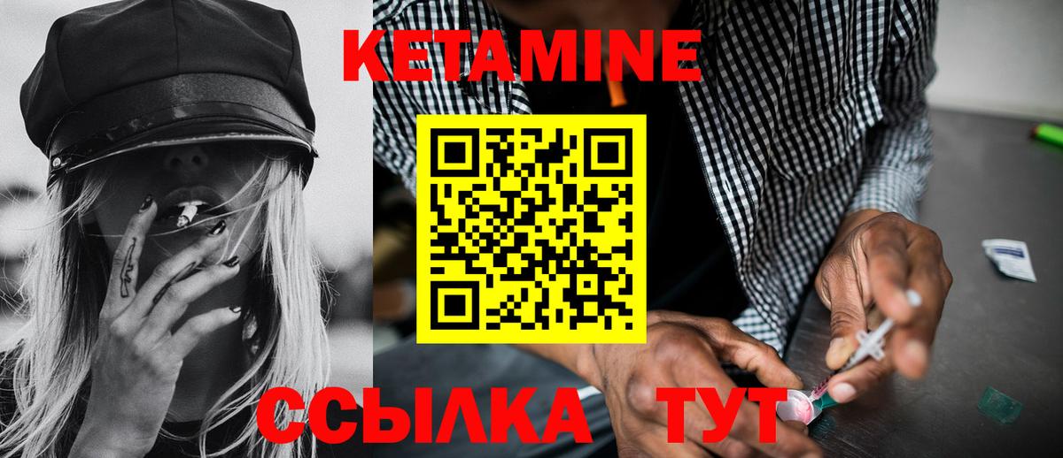 Строитель  Вход с VPN  Меф МЯУ МЯУ кристаллы  Марихуана  АМФЕТАМИН   ГАШ  MDMA  APVP СК кристаллы  COCAIN  МАРИХУАНА 