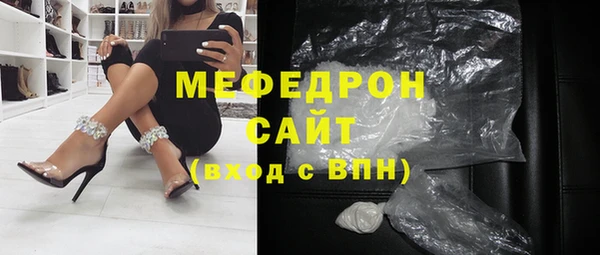 бутират Корсаков