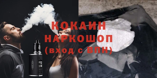 Альфа ПВП Костерёво