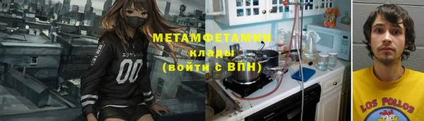 бутират Корсаков