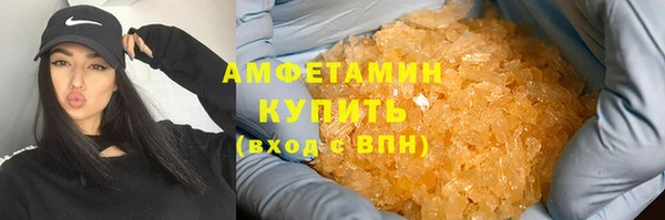 первитин Коряжма