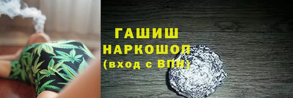 первитин Коряжма