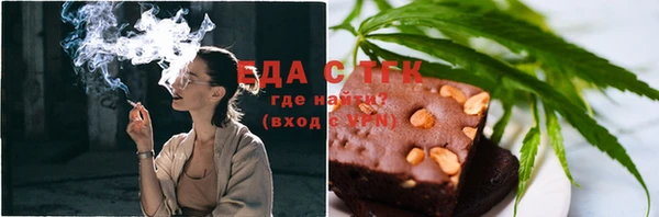 Альфа ПВП Костерёво