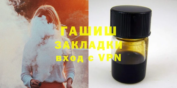 первитин Коряжма