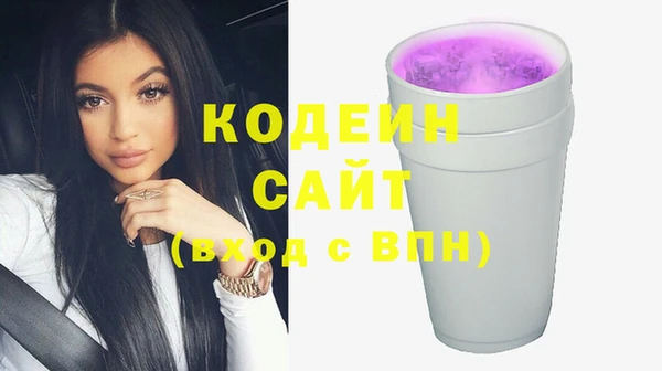 бутират Корсаков