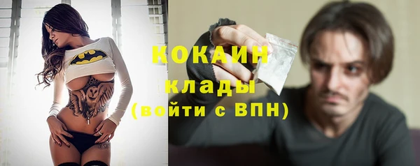 Альфа ПВП Костерёво