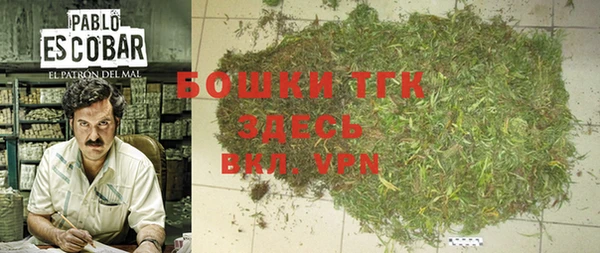 бутират Корсаков
