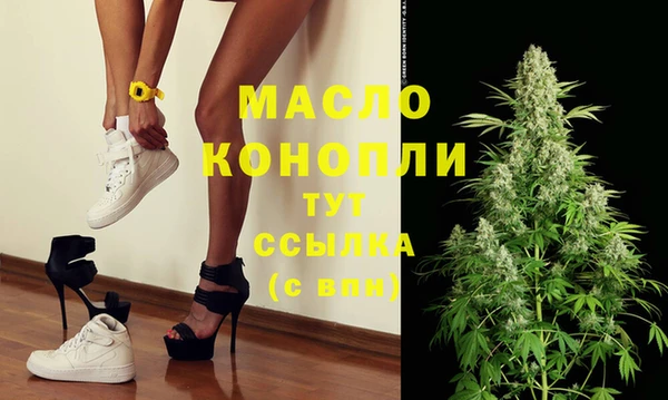бутират Корсаков