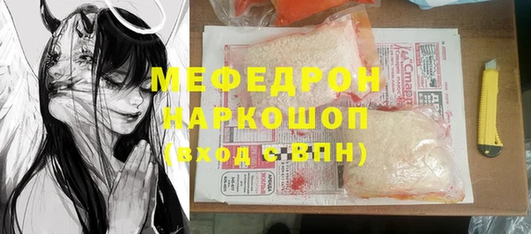 Альфа ПВП Костерёво