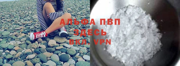 бошки Козловка