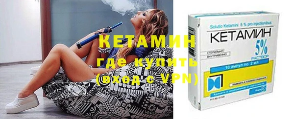 бутират Корсаков