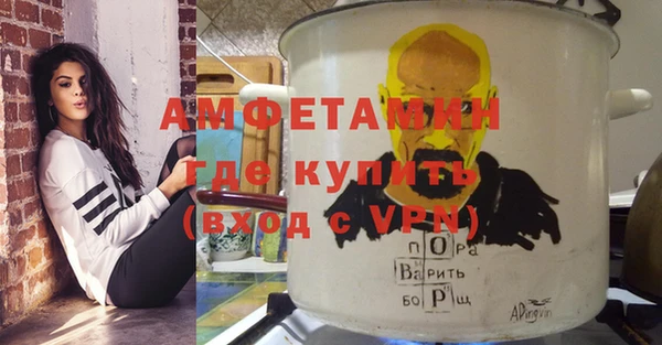 гашиш Архангельск