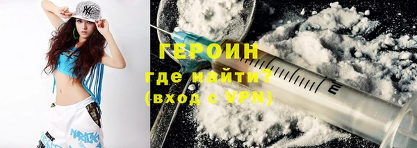 первитин Коряжма