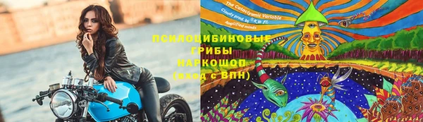 бутират Корсаков
