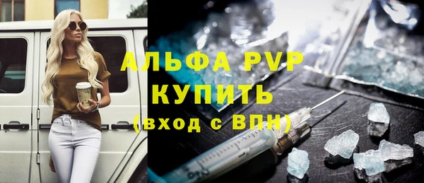 первитин Коряжма