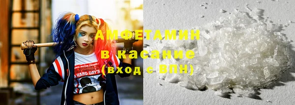 бутират Корсаков