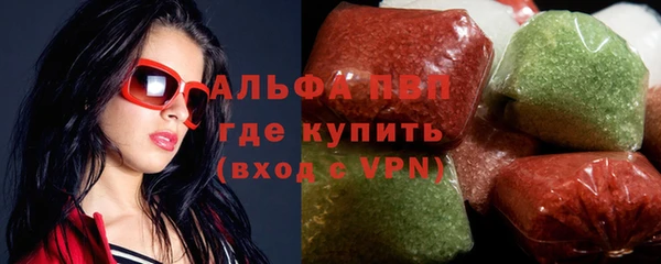 первитин Коряжма