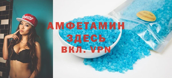 бутират Корсаков