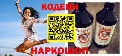 дживик Ипатово