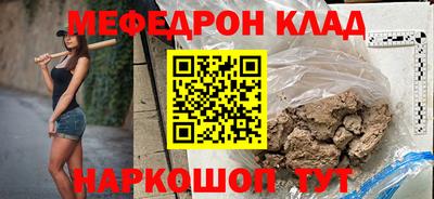 спайс Изобильный