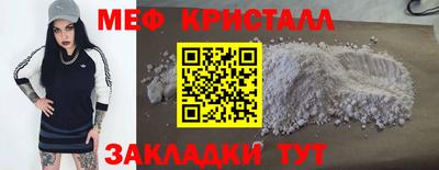 дживик Ипатово