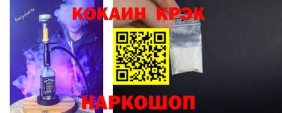 дживик Ипатово