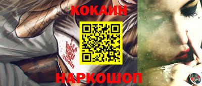 каннабис Ирбит