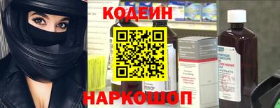 спайс Изобильный