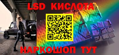 дживик Ипатово
