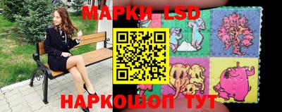 спайс Изобильный
