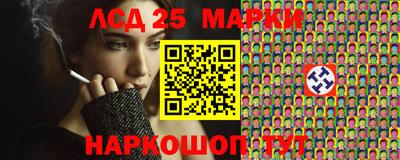 дживик Ипатово