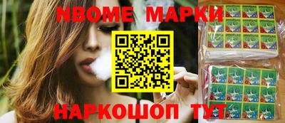 дживик Ипатово