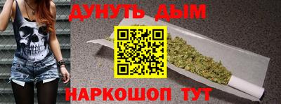 спайс Изобильный