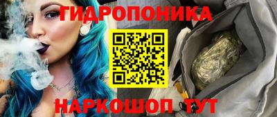 дживик Ипатово
