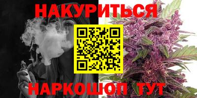 спайс Изобильный