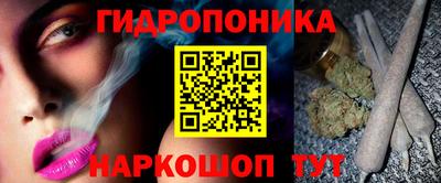 дживик Ипатово