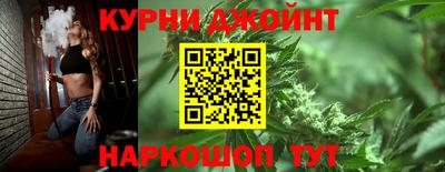 спайс Изобильный