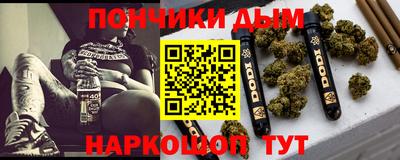 дживик Ипатово