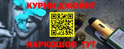 спайс Изобильный