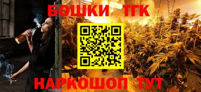 спайс Изобильный