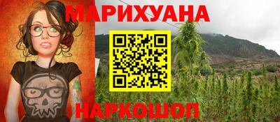 дживик Ипатово