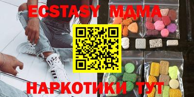 каннабис Ирбит