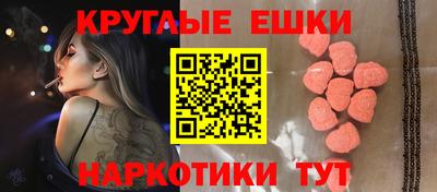 каннабис Ирбит