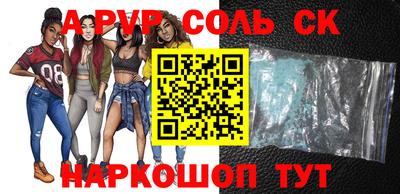 каннабис Ирбит