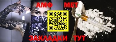 каннабис Ирбит